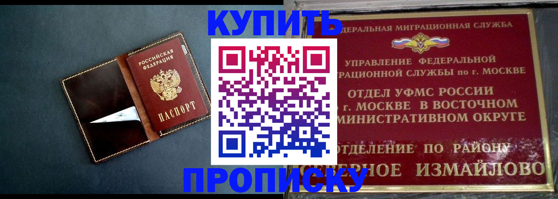 форма 3 в Поворино